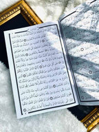 Gölgeli Kur'an-ı Kerim Kalemle Yazılabilen Bilgisayar Hatlı Yazı Mushafı