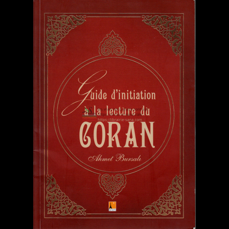 Guide D'initiation a la Lecture du Coran (Beginners Guide to Reading Quran) French