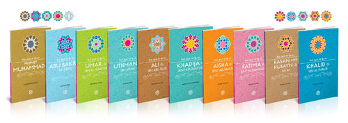 Prophet Muhammad (SAW), The Age of Bliss