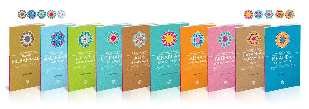 Umar ibn Al-Khattab The Age of Bliss