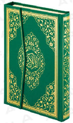 Bilgisayar Hatlı Kur'an-ı Kerim - Hafiz Boy