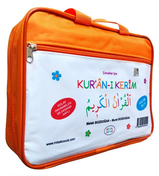 ÇOCUKLAR İÇİN KUR'AN-I KERİM (1-30. CÜZ)