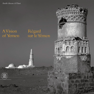 Sheikh Hassan Al Thani: A Vision of Yemen