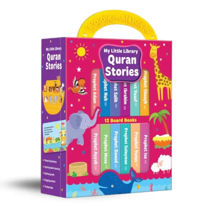Book Block: My Little Library Quran Stories