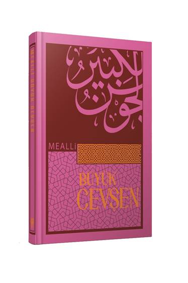 Mealli Buyuk Cevsen - Termo Deri Kapak