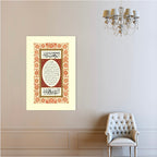 Bereket Duasi Kanvas Tablo 70cm-105cm