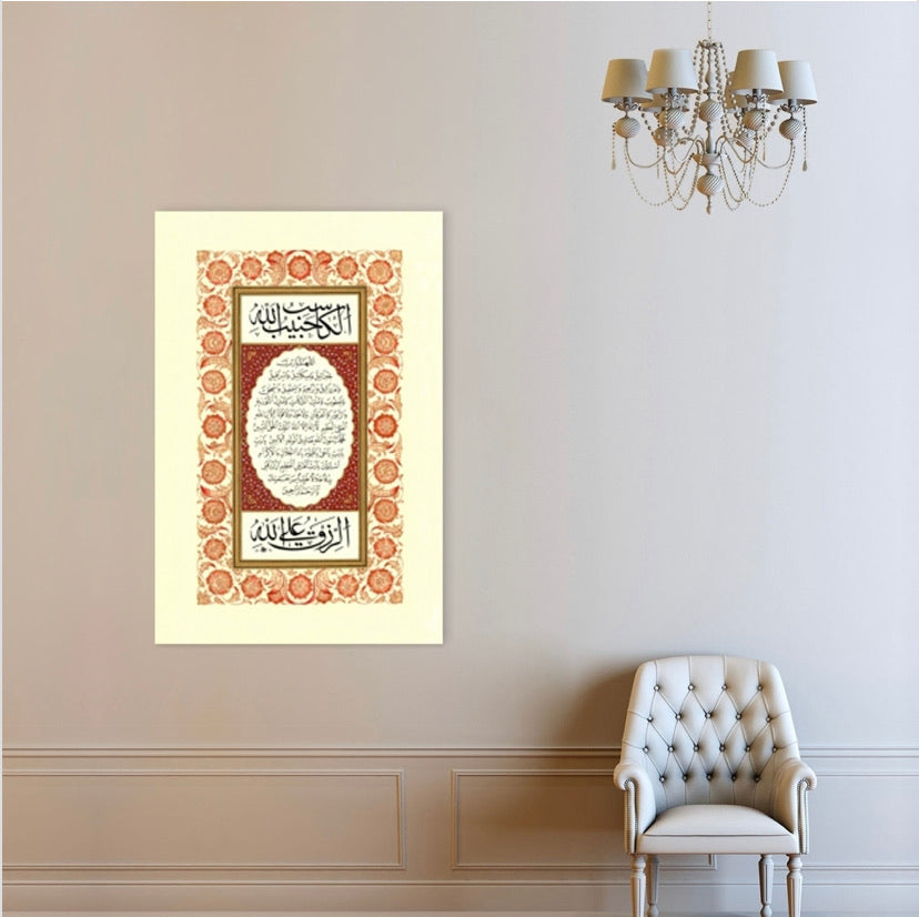 Bereket Duasi Kanvas Tablo 70cm-105cm