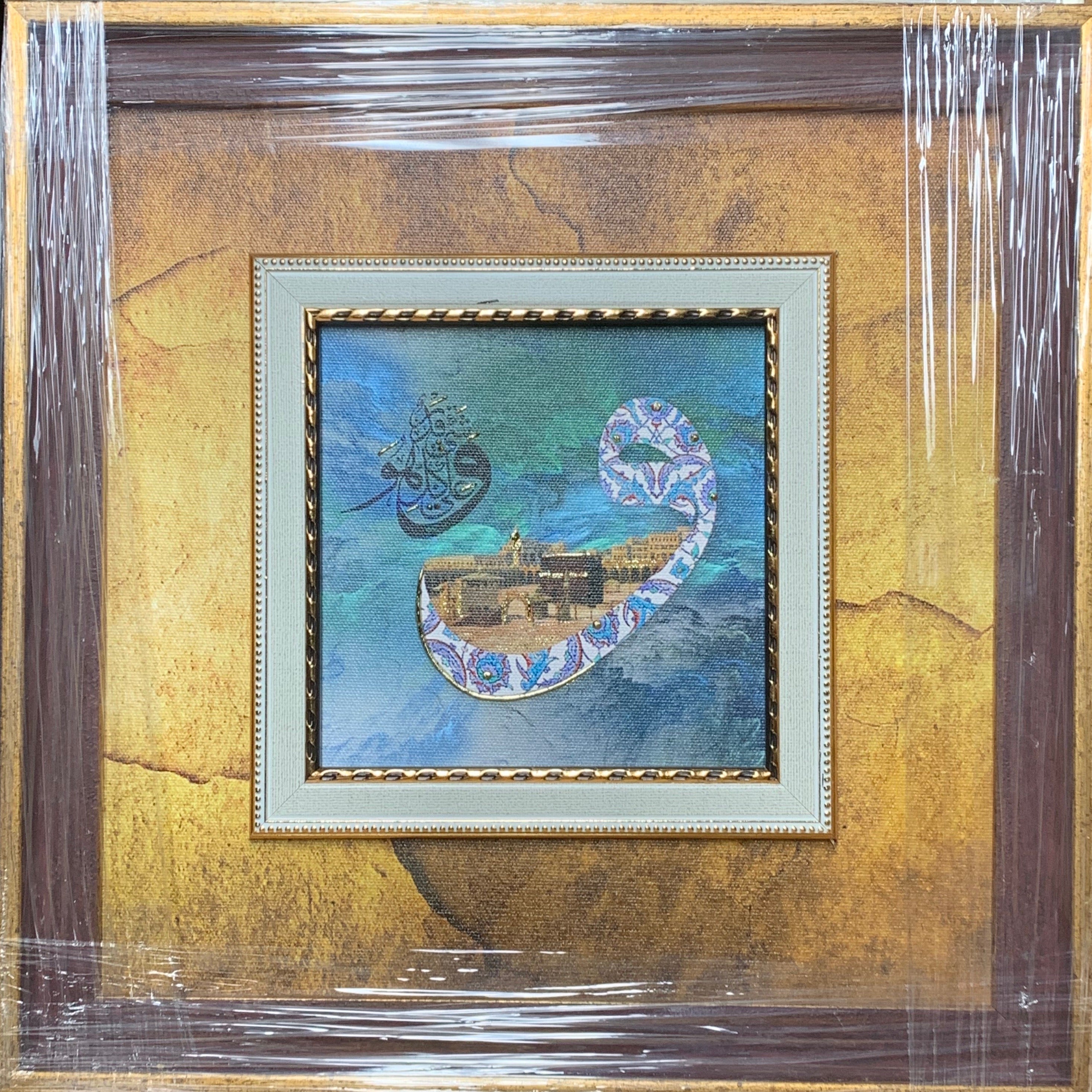 Vav Tablo (Çerçeveli) 35x35 cm