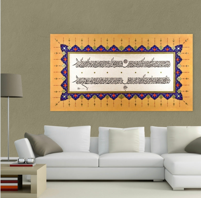 Amenerrasulü Kanvas Tablo