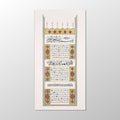 Vakia Süresi (İlk sayfa) 50cm-100cm