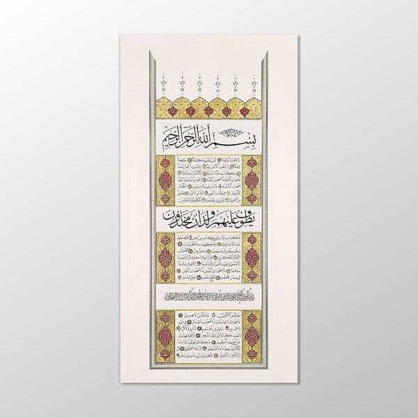 Vakia Süresi (İlk sayfa) 50cm-100cm