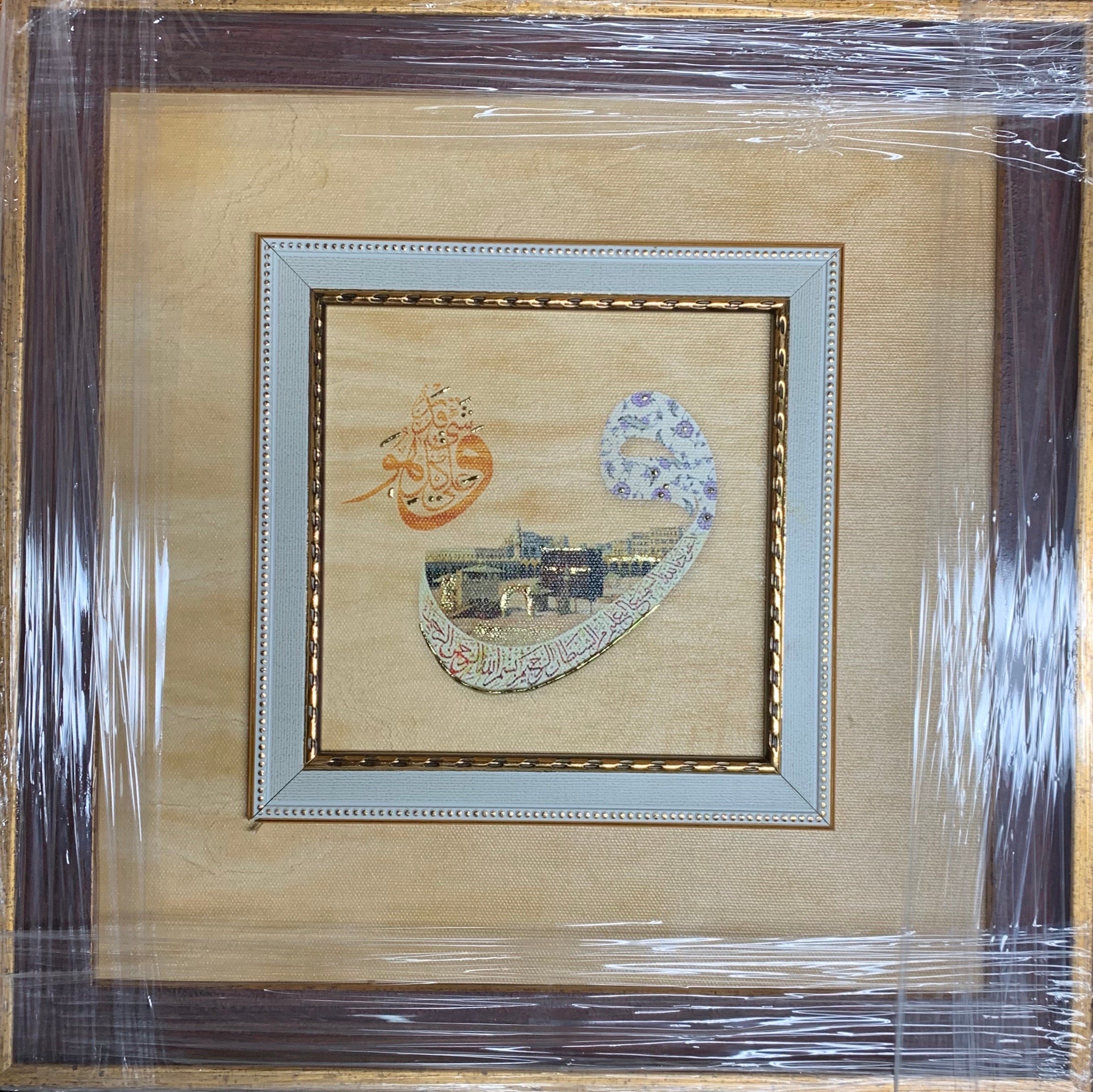 Vav Tablo (Çerçeveli) 35x35 cm