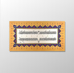 Amenerrasulü Kanvas Tablo 40cm-77cm