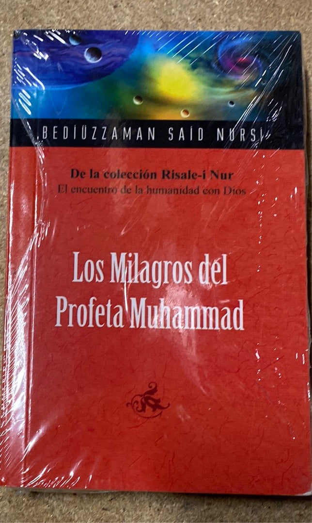 Los Milagros Del Profeta Muhammad (Spanish)