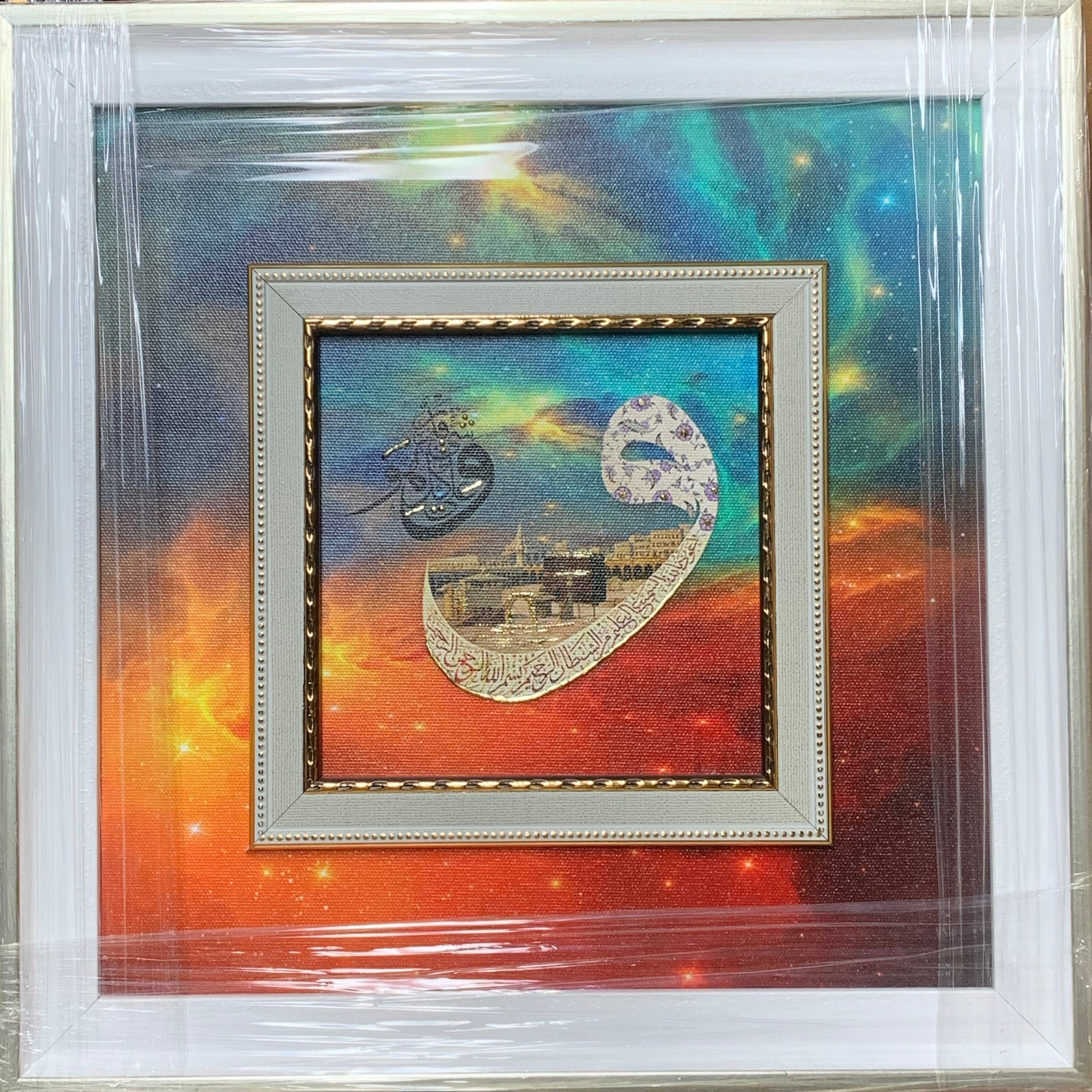 Mavi ve Sari Vav Tablo (Çerçeveli) 35x35 cm