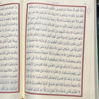 Kuran-ı Kerim-Teheccud Boy (Bilgisayar Hatli)