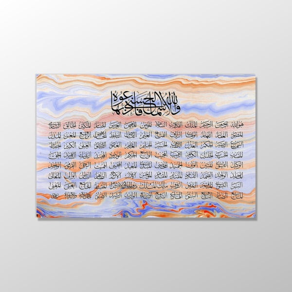 Esma-ul Husna-Kanvas-Tablo 70cm-105cm