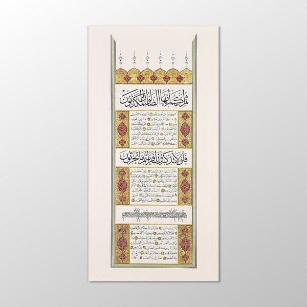 Vakia Süresi(İkinci sayfa) 50cm-100cm