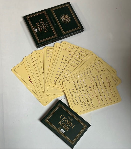 Kartlı Cevşen-i Kebir