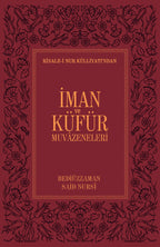 Risale-i Nur Külliyatı