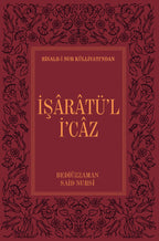 Risale-i Nur Külliyatı