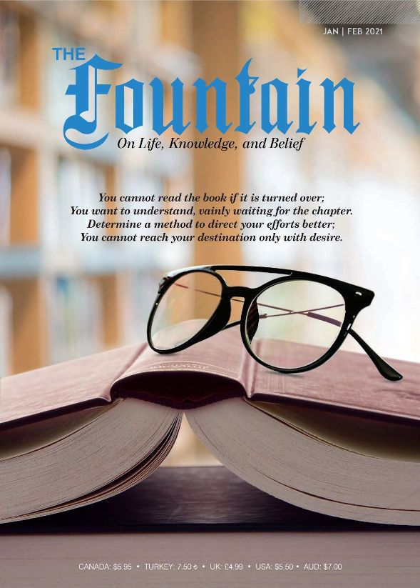 Fountain Magazine (Various Issues)