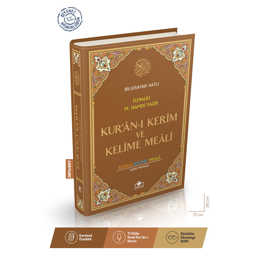 Bilgisayar Hatlı Kur'an-ı Kerim ve Kelime Meali (Orta Boy)
