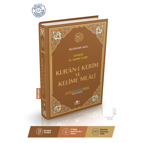 Bilgisayar Hatlı Kur'an-ı Kerim ve Kelime Meali (Orta Boy)