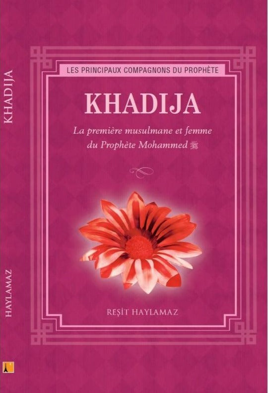 Khadija  (French)