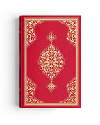 Kur'an-ı Kerim - Orta Boy Renkli (Ahmed Hüsrev hattı) - Qur'an mushaf