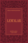 Lem'alar