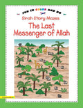 The Last Messenger of Allah
