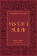 Mesnevi-i Nuriye