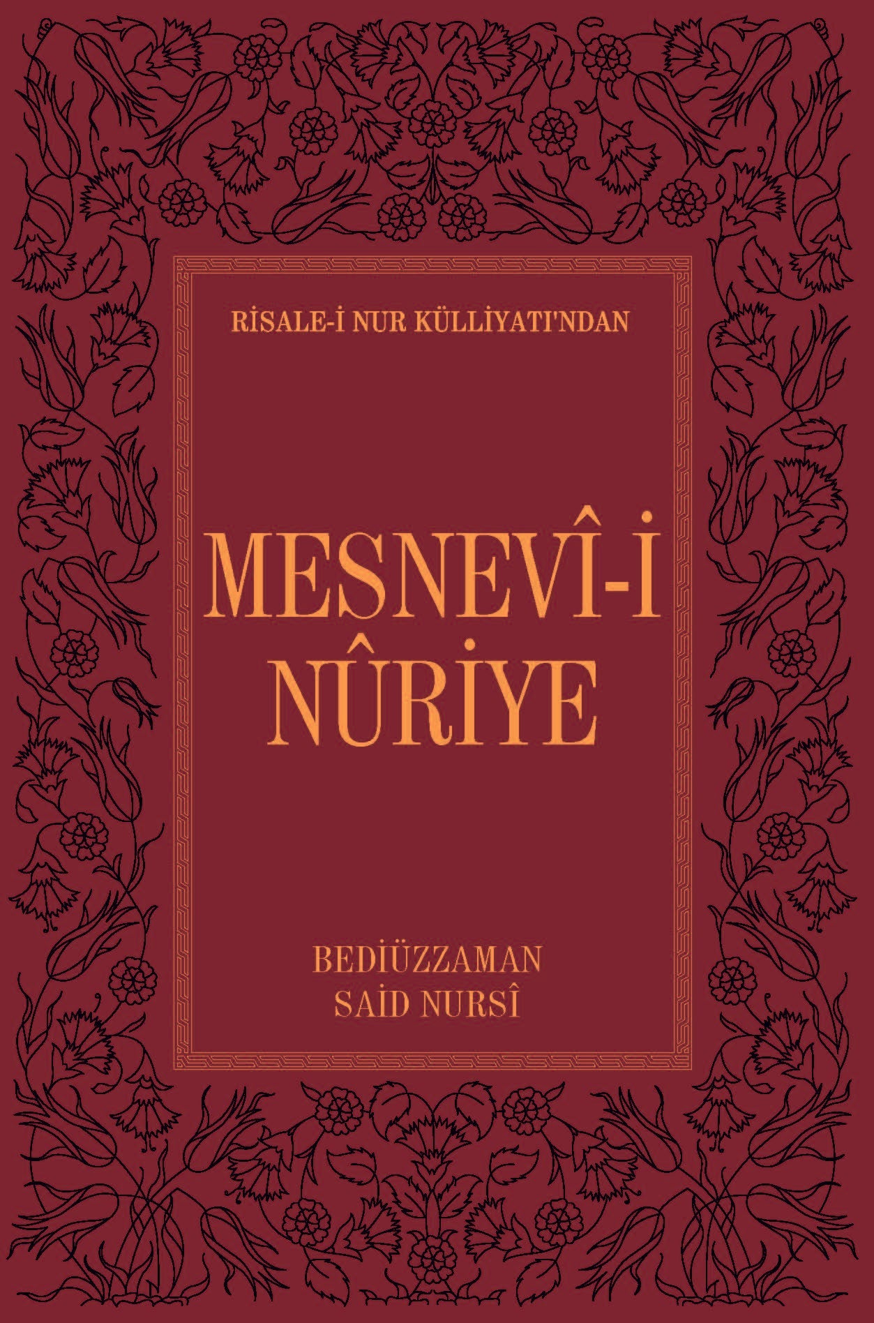 Mesnevi-i Nuriye