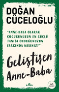 Gelistiren Anne- Baba