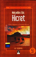 Mukaddes Goc Hicret
