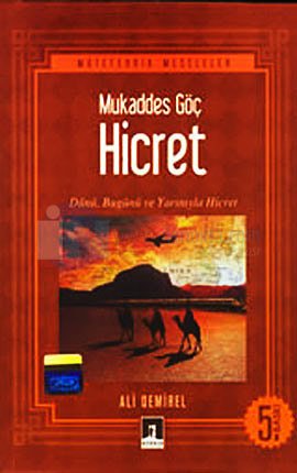 Mukaddes Goc Hicret