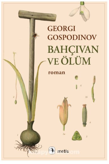 Bahçıvan ve Ölüm