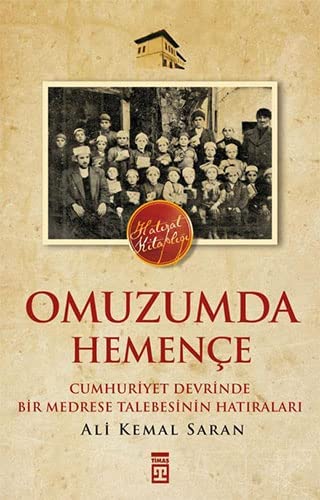 OMUZUMDA HEMENCE