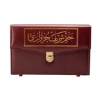 Hayrat Orta Boy Hatim-i Serif Cantali