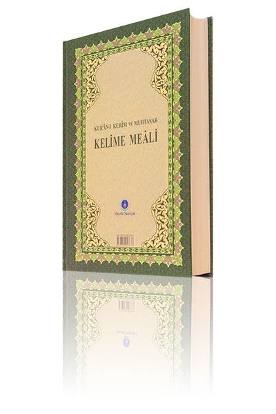 Kuran-i Kerim ve Muhtasar Kelime Meali (Rahle Boy)