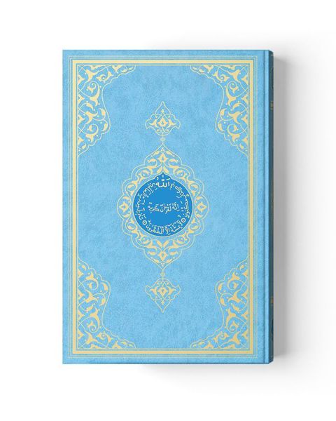 Rahle Boy Kur'an-ı Kerim (2 Renkli, Mavi, Mühürlü)