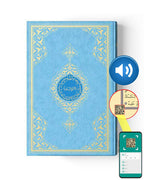 Rahle Boy Kur'an-ı Kerim (2 Renkli, Mavi, Mühürlü)