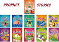 Prophet Stories (11 Books)