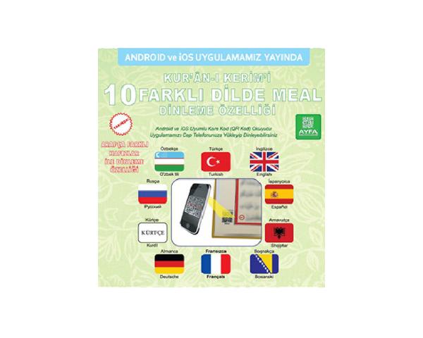 Tecvidli Kuranı Kerim Bilgisayar Hatlı Orta Boy