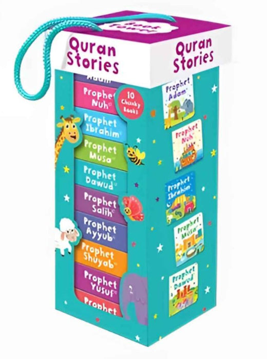 Quran Stories Book Tower (Set of 10 chunky board books)
