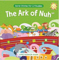 The Ark of Nuh (Board Book)
