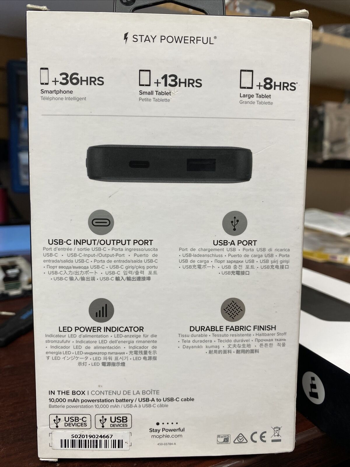 Mophie Powerstation 10000mAh Universal Battery for Smartphones & USB Devices