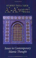 Issues in Contemporary Islamic Thought