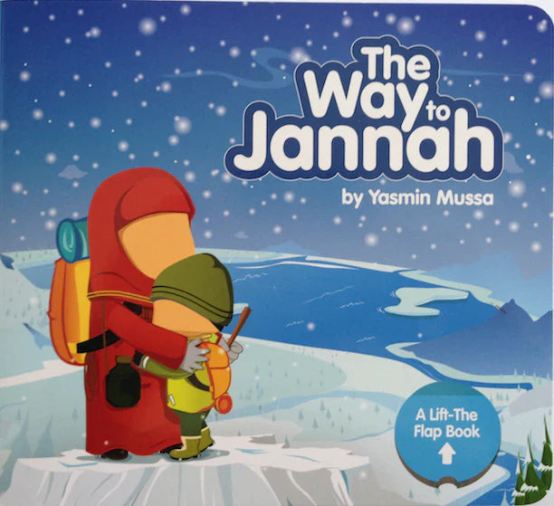 The Way to Jannah